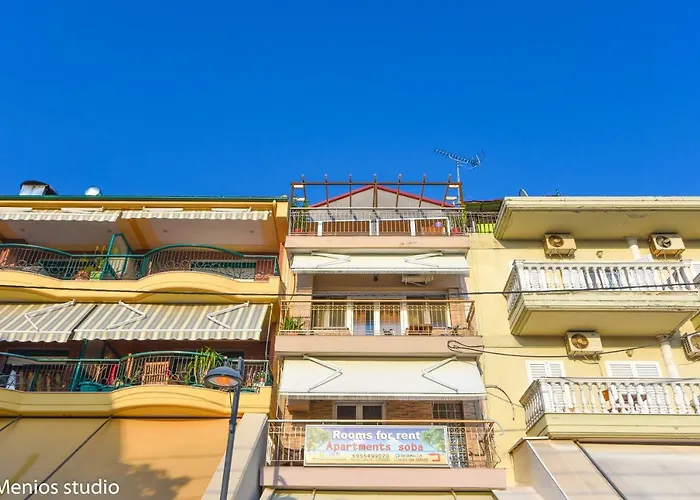 Menios And Apartment *